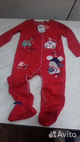 Детская одежда (пакет)