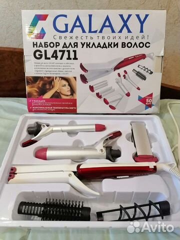 Мультистайлер