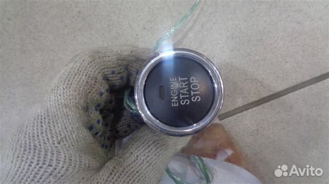 Кнопка запуска двигателя Toyota Camry XV40 2006-2