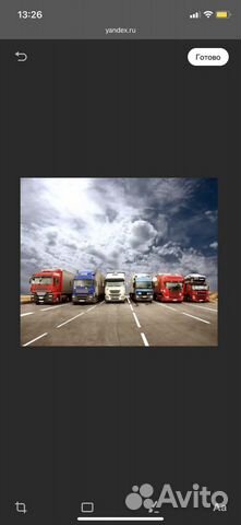 Менеджер по транспортной логистике