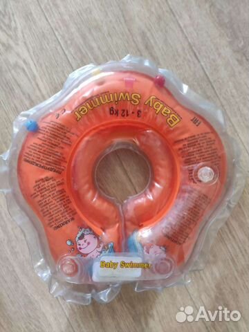 Круг на шею для купания