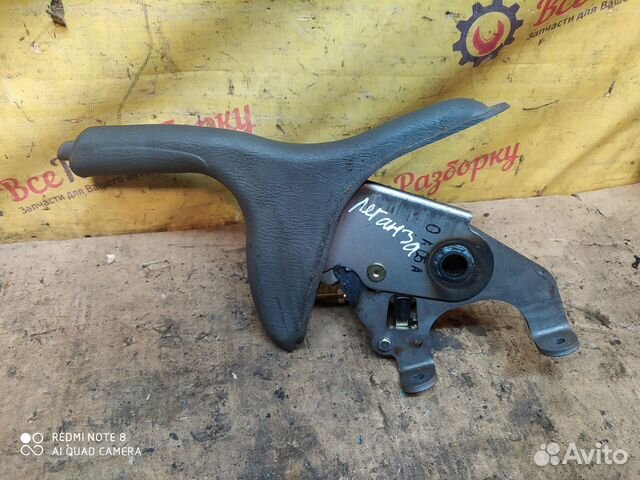 Ручник Daewoo Leganza