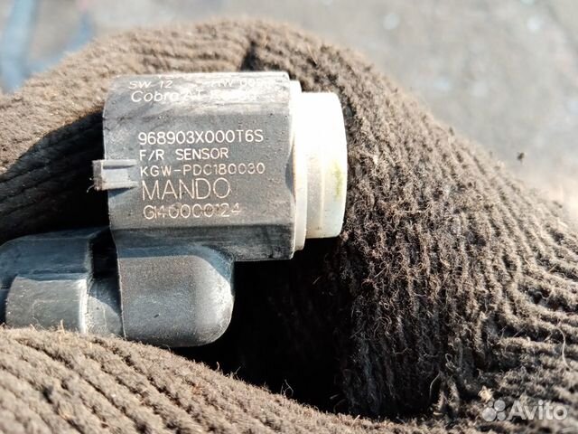 Датчик парковки на Хендай I40/ 2014 год