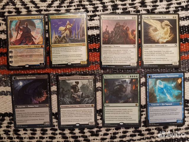 Карты MtG, GoT, Звезда + фишки