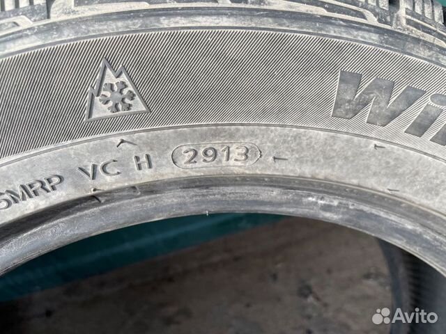 205 55 R 16 Hankook I Pike RS износ 50 4шт