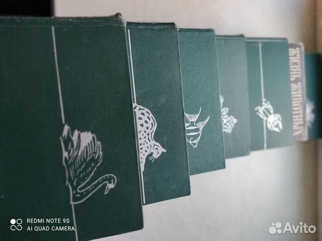 Жизнь животных, 6 томов