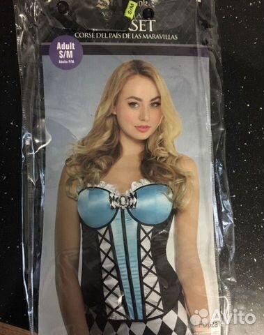 Костюм на Новогодний маскарадный женский 40-42-44