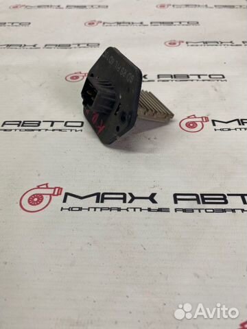 Б/У резистор отопителя (реостат, печки) Kia Ceed