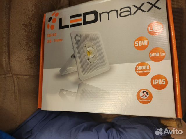 Светодиодный уличный фонарь прожектор цельнометалл