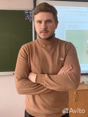 Репетитор по информатике (программированию)