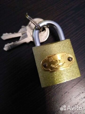 Замок навесной