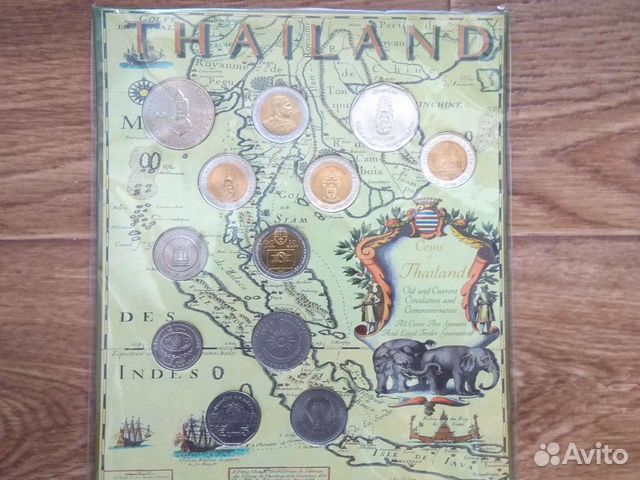 Набор монет Таиланд