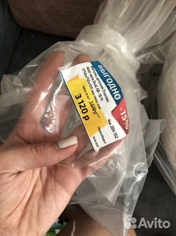 Матрас детский круглый