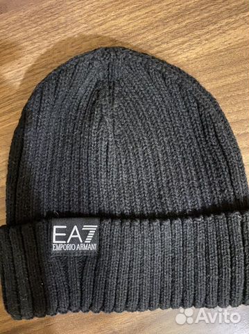 Мужская шапка