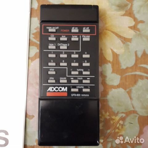 Adcom GFB-800-II Multi Room Music Control System