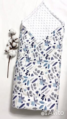 Конверт одеяло детское (новое)