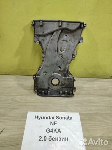 Крышка грм G4KA 2.0 бензин Хендай Соната