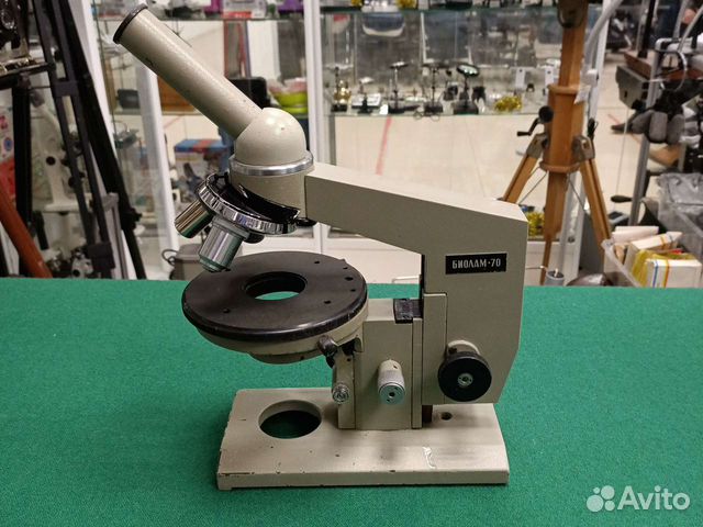 Микроскоп Биолам70 неисправен