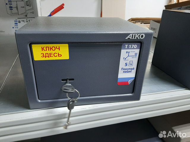 Сейф для дома и офиса Й