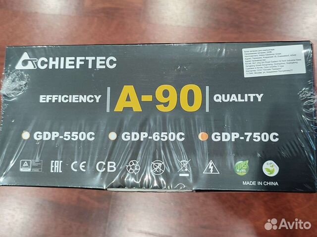 Блок питания Chieftec A-90 750w