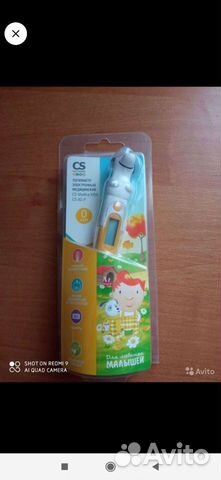 Градусник детский