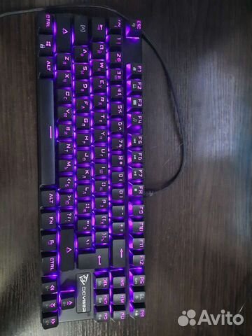 Qcyber dominator TKL