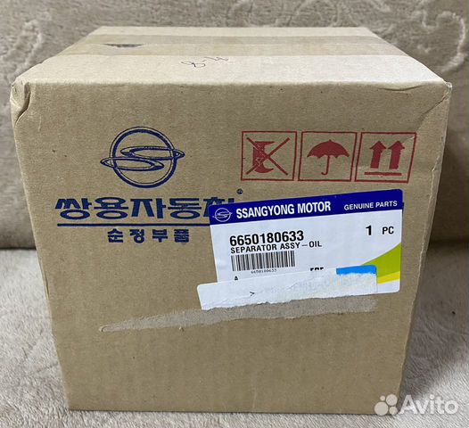 Маслоотделитель Сепаратор SSY Rexton/Rodius D27DT