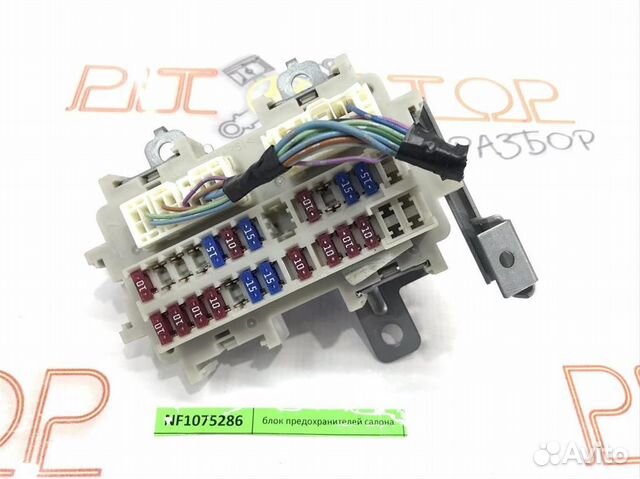 Блок предохранителей салона Nissan Fuga (Y50) 200