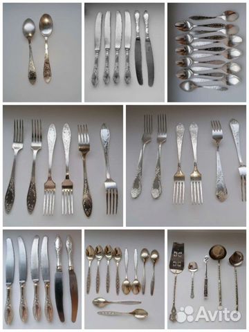 Мельхиор вилка ложка конфетница СССР