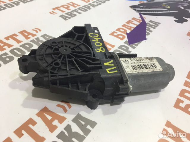 Моторчик стеклоподъемника передний левый Лев