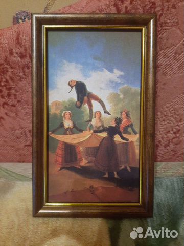 Репродукция картины от журнала 