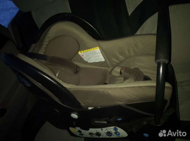 Автокресло Bebe Confort Maxi Cosi