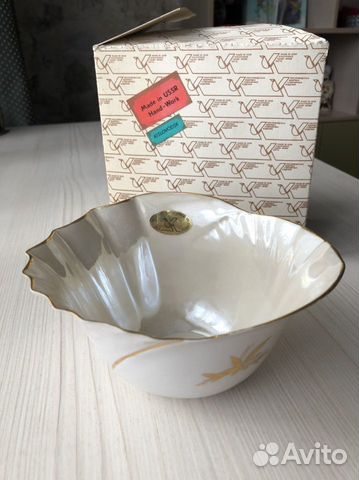 Ваза кисловодский фарфор