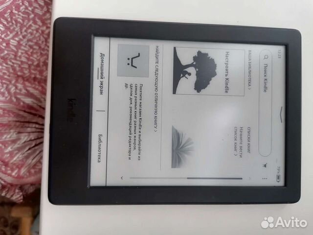 Электронная книга Amazon Kindle 8