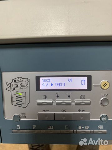 Ксерокс формат А3, Canon 2016j