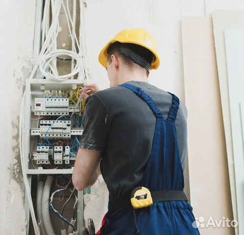 Электрик Самара южный город