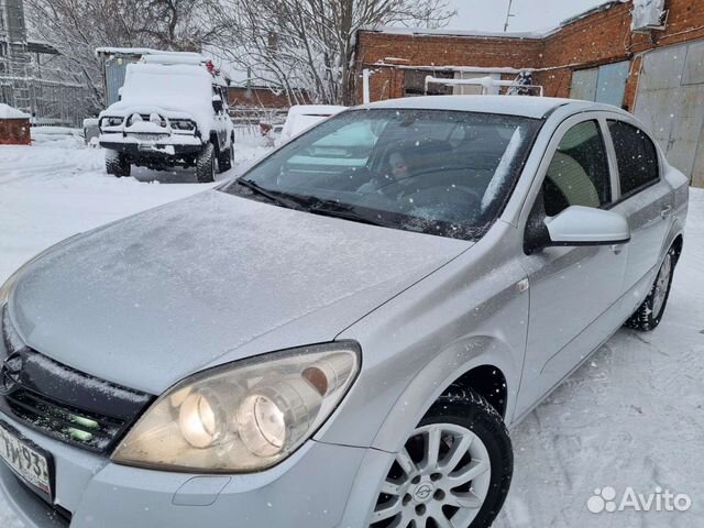 Авито ейск бу. Авито ру Нижневартовск авто. Авито Нижневартовск авто. Купить авто в Нижневартовске.