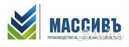 газоблок массив