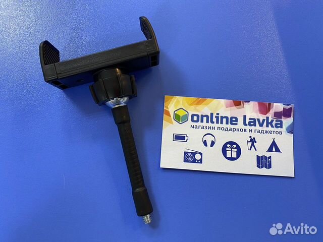 Держатель для телефона для селфи кольца