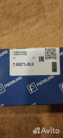 Датчик кислорода