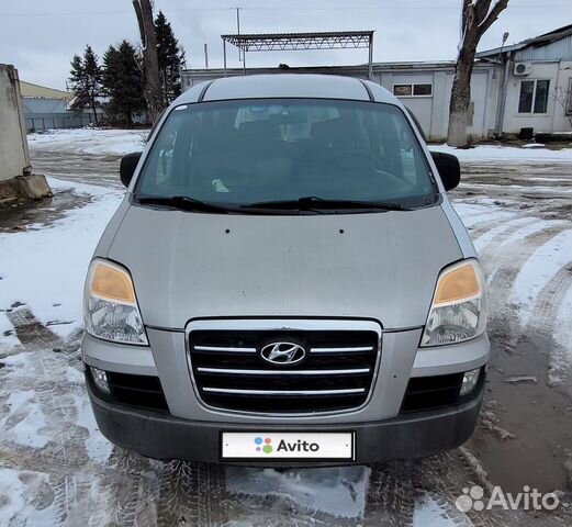 Краснодарский Край Авито Купить Hyundai Starex