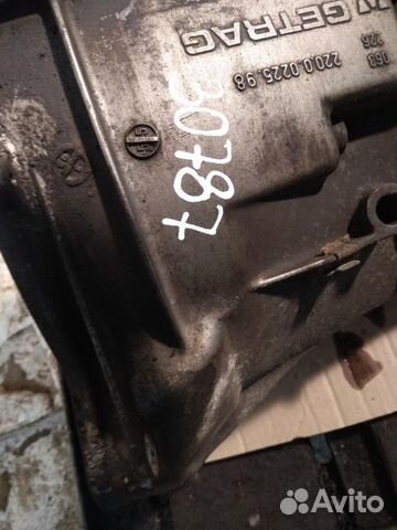 МКПП 2200022598 2.0 Бензин BMW 5 серия E39