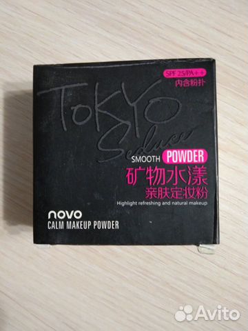 Минеральная пудра