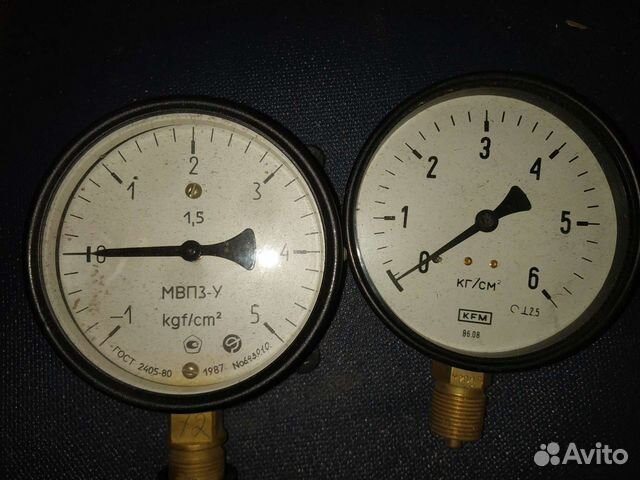 Датчики давления мвп3-у kgf/cm². кг/см². mA