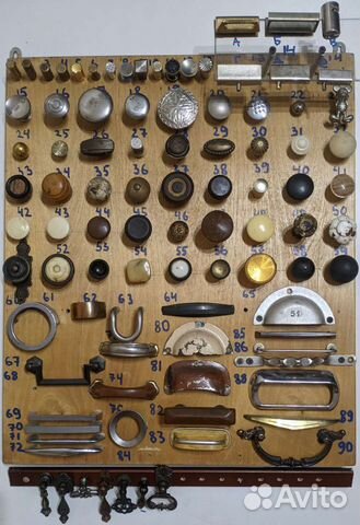 Ручки мебельные СССР