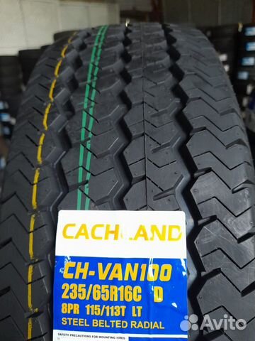 Cachland CH-VAN100 235/65 R16C 115, 4 шт