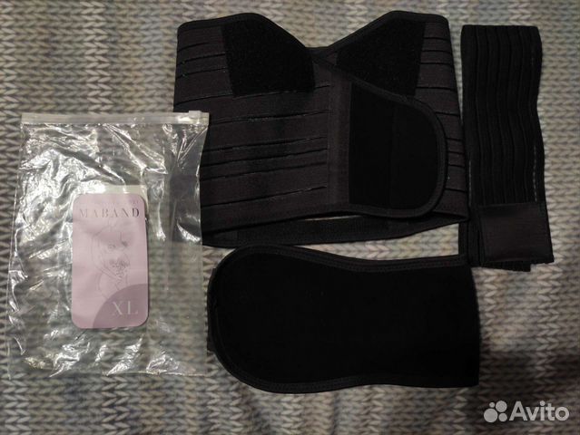 Бандаж для беременных и после родов