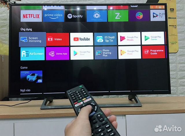 Настройка телевизоров смарт тв. Антенщик