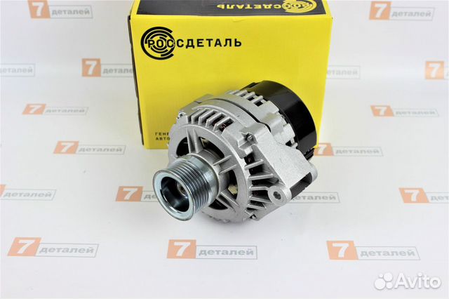 Генератор 135А Ваз 2109 2113 2114 2110 2112 Новый