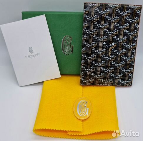 goyard saint pierre card holder